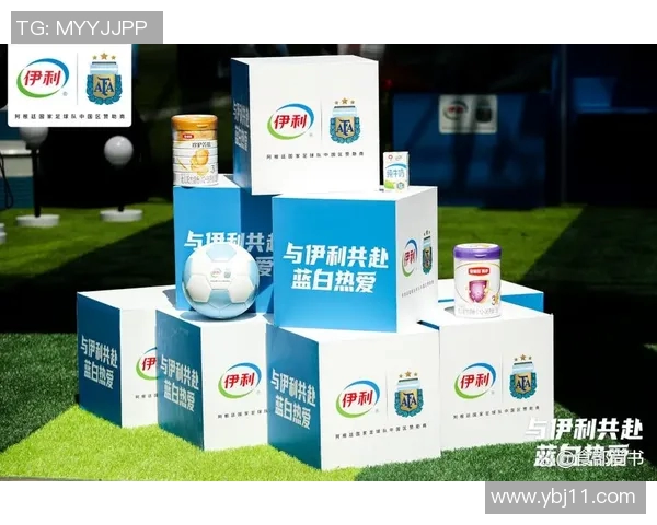 伊利足球明星产品推荐助力运动健康提升你的活力与表现
