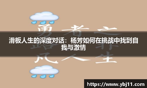 必威betway