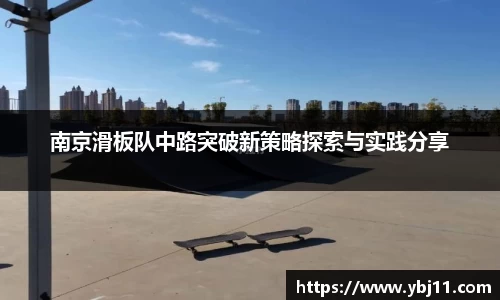 必威