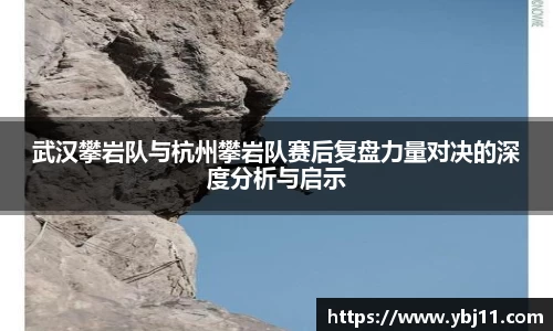 必威betway