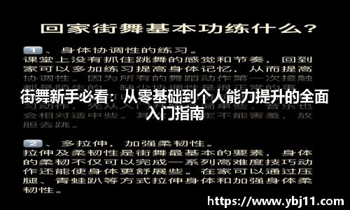 必威betway